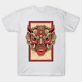 Komainu 2.3 T-Shirt